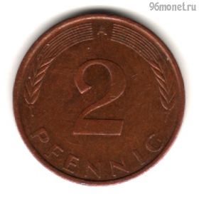 ФРГ 2 пфеннига 1995 A