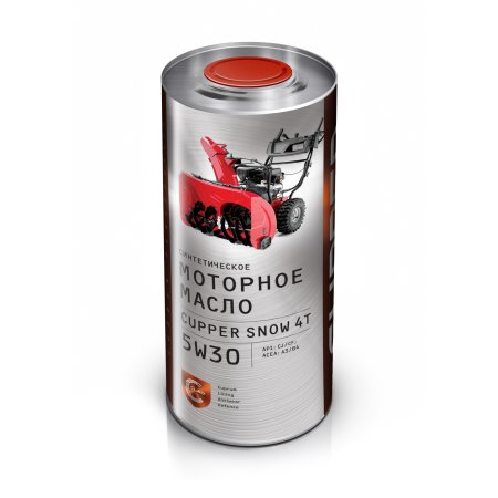 CUPPER Snow 4T 5W-30, 1л