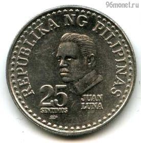 Филиппины 25 сентимо 1979