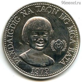 Филиппины 50 песо 1979