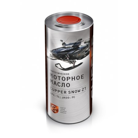 CUPPER Snow 2T, 1л