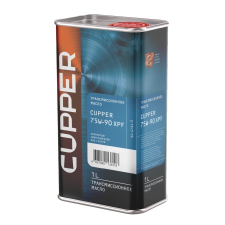 CUPPER XPF 75W-90, 1л