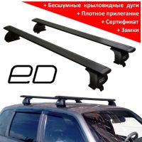 Багажник на крышу Chevrolet Niva (без рейлингов), ЕД, черные крыловидные дуги