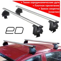 Багажник на крышу Ravon R3, ЕД, аэродинамические дуги