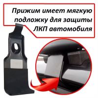 Багажник на крышу Ravon R3, ЕД, аэродинамические дуги