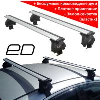 Багажник на крышу Hyundai Elantra 6 (2015-2019), ЕД, крыловидные дуги