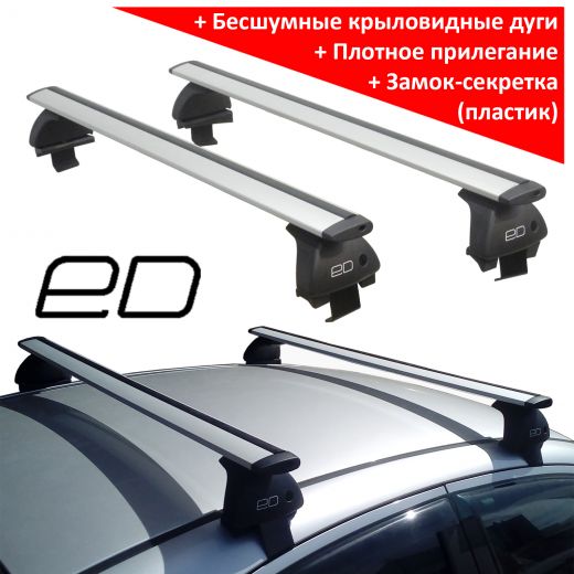 Багажник на крышу Hyundai Elantra 6 (2015-2019), ЕД, крыловидные дуги