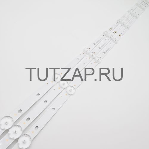 Подсветка 08-43F1-3030-3X8-0D35-768.9X12-240418 261501025640 для телевизора Soundmax SM-LED43M03SU