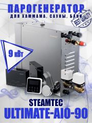 Парогенератор Steamtec TOLO AIO 90 - 9 кВт