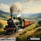 Под звуки паровозного гудка, 2 дня