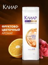 Шампунь Клиар, Защита от выпадения, против выпадения волос, 400 мл