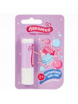 Помада гигиеническая Лакомка, мерцающий Бабл-Гам, 2.8 г
