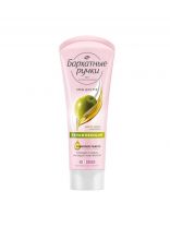 Крем для рук, Бархатные ручки, увлажняющий, 80 мл, ламинированная туба