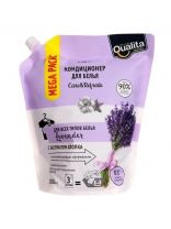 Кондиционер для белья Qualita, 3 л, Lavender, дой-пак