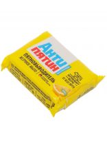 Мыло хозяйственное Антипятин, BIO-формула Лимон, 90 г, 014800