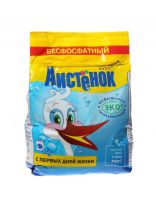 Стиральный порошок Аистенок, 2.4 кг, ручной + автомат, для детского белья