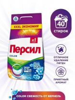 Стиральный порошок Персил, 6 кг, автомат, для цветного белья, Color
