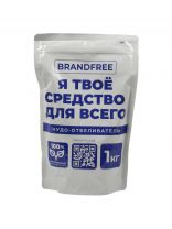 Отбеливатель Brandfree, Я твое средство для всего, 1 кг, порошок, кислородный