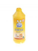 Средство для мытья посуды Ушастый нянь, 500 мл