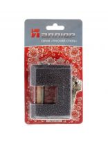 Замок навесной Аллюр, ВС2-3С, 997, коробка, дисковый, серый, 88 мм, 3 ключа