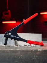 Заклепочник 250 мм, Matrix, 40524