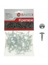 Саморез универсальный, с прессшайбой, сверло, диаметр 4.2х13 мм, 50 шт, пакет, Bartex