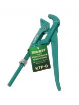 Ключ трубный, КТР-О, Волат, 250 мм, 13060-00