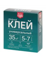 Клей для всех видов обоев, Русские узоры, 200 г, 5-7 рулонов, картонная коробка, 00091
