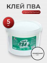 Клей ПВА Магия радуги, строительный, однокомпонентный, 5 кг