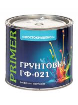 Грунтовка алкидная, Простокрашено, ГФ-021, серая, 2.5 кг