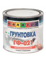 Грунтовка алкидная, Палитра, ГФ-021, красно-коричневая, 1.9 кг