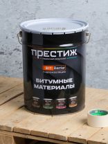 Праймер битумный, Престиж, для наружных работ, 16 кг, для подготовки основания