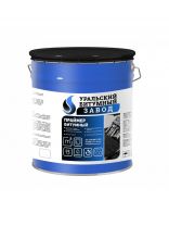 Праймер битумный, ВИТ, быстросохнущий, 15 кг