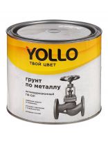 Грунтовка алкидная, Yollo, ГФ-21, красно-коричневая, 1.9 кг