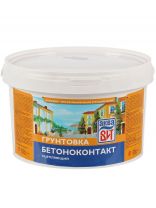 Грунтовка водно-дисперсионная, акриловая, АкваВИТ, Бетоноконтакт сцепляющий, для внутренних и наружных работ, 2 л, ВАК-02-Б