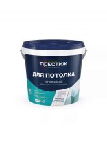 Краска водно-дисперсионная, Престиж, W1 ВД-АК-212, акриловая, для потолков, матовая, супербелая, 1.4 кг