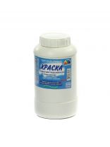 Краска водно-дисперсионная, Магия радуги, М-3, универсальная, моющаяся, матовая, 1.3 кг