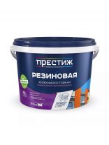 Краска водно-дисперсионная, Престиж, резиновая, влагостойкая, матовая, белая, 2.4 кг