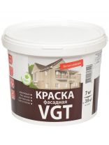 Краска водно-дисперсионная, VGT, акриловая, фасадная, матовая, белоснежная, 7 кг