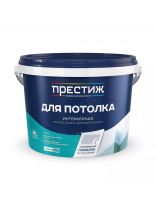 Краска водно-дисперсионная, Престиж, W1 ВД-АК-212, акриловая, для потолков, матовая, супербелая, 4.5 кг