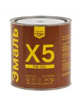 Эмаль Русские узоры, Х5 ПФ-266, алкидная, желто-коричневая, 2.8 кг