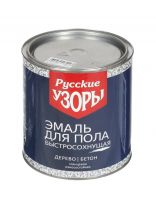 Эмаль Русские узоры, для пола, быстросохнущая, алкидная, глянцевая, красно-коричневая, 2.7 кг