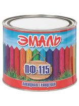 Эмаль Zabor, ПФ-115, алкидная, глянцевая, серая, 1.8 кг