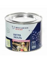 Эмаль Ярославские Краски, НЦ-132, алкидная, глянцевая, белая, 1.7 кг