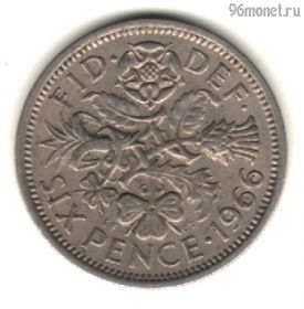 Великобритания 6 пенсов 1966