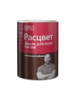 Эмаль Расцвет, ПФ-266, для пола, алкидная, золотистая, 0.9 кг