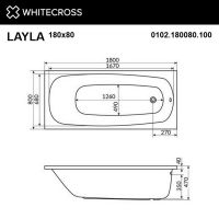 Ванна WHITECROSS Layla 180x80 с гидромассажем и подсветкой схема 12