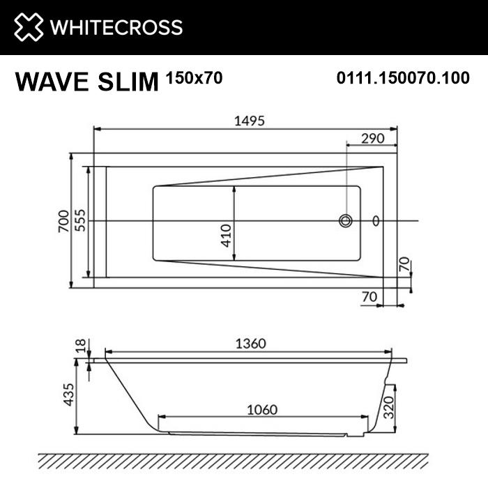 Ванна WHITECROSS Wave Slim 150x70 с гидро и аэромассажем схема 3