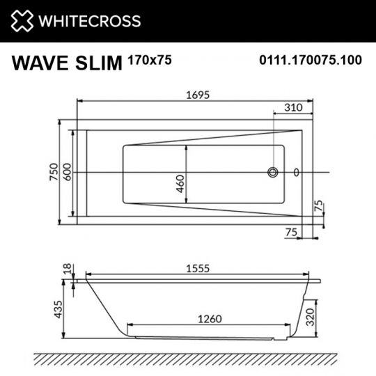 Гидромассажная ванна WHITECROSS Wave Slim 170x75 схема 8