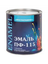Эмаль Простокрашено, ПФ-115, алкидная, глянцевая, желтая, 2.7 кг